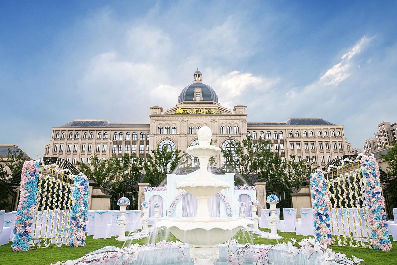 The Qube Hotel Nanchang East Exterior foto
